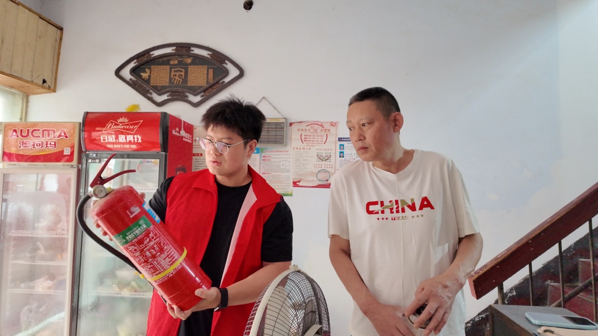 正规滚球app平台成功举办暑期中小正