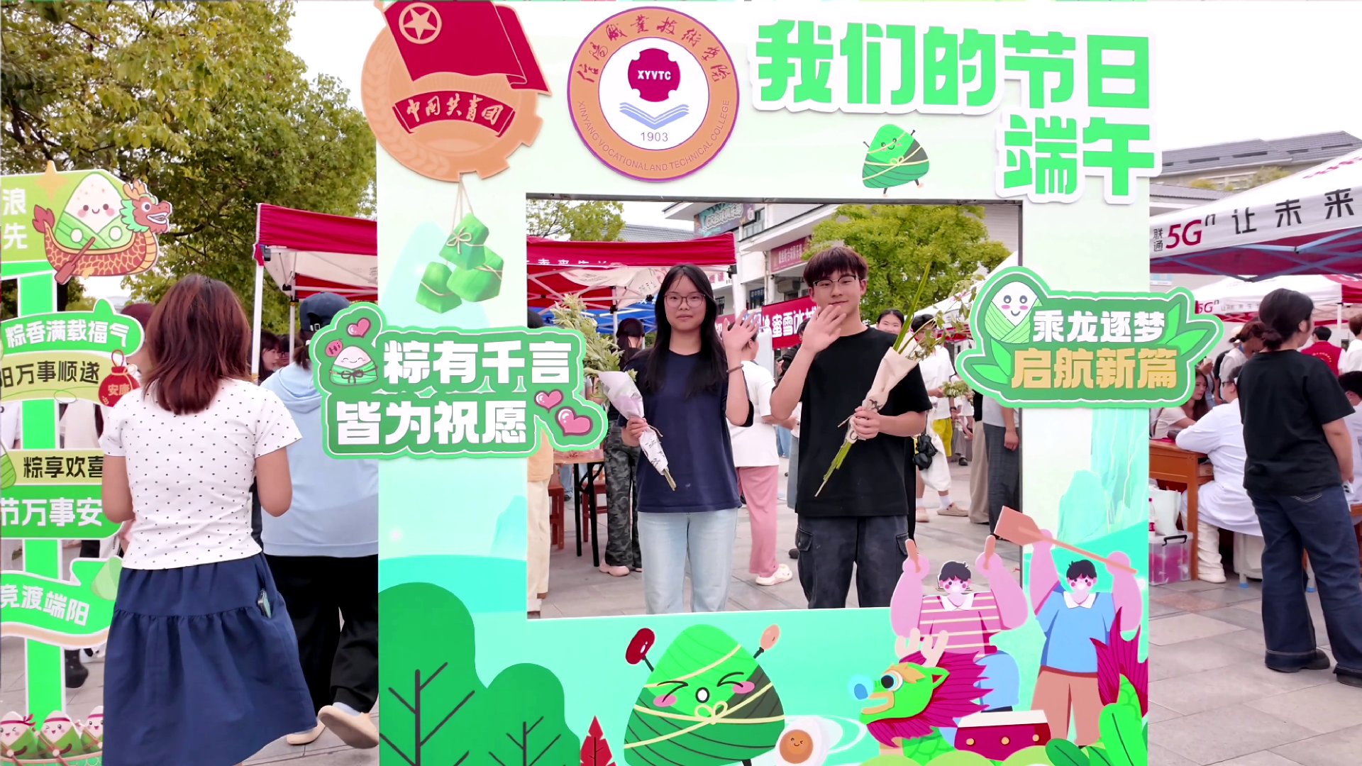正规滚球app平台手机版登录