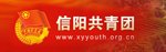 正规滚球app平台手机版登录