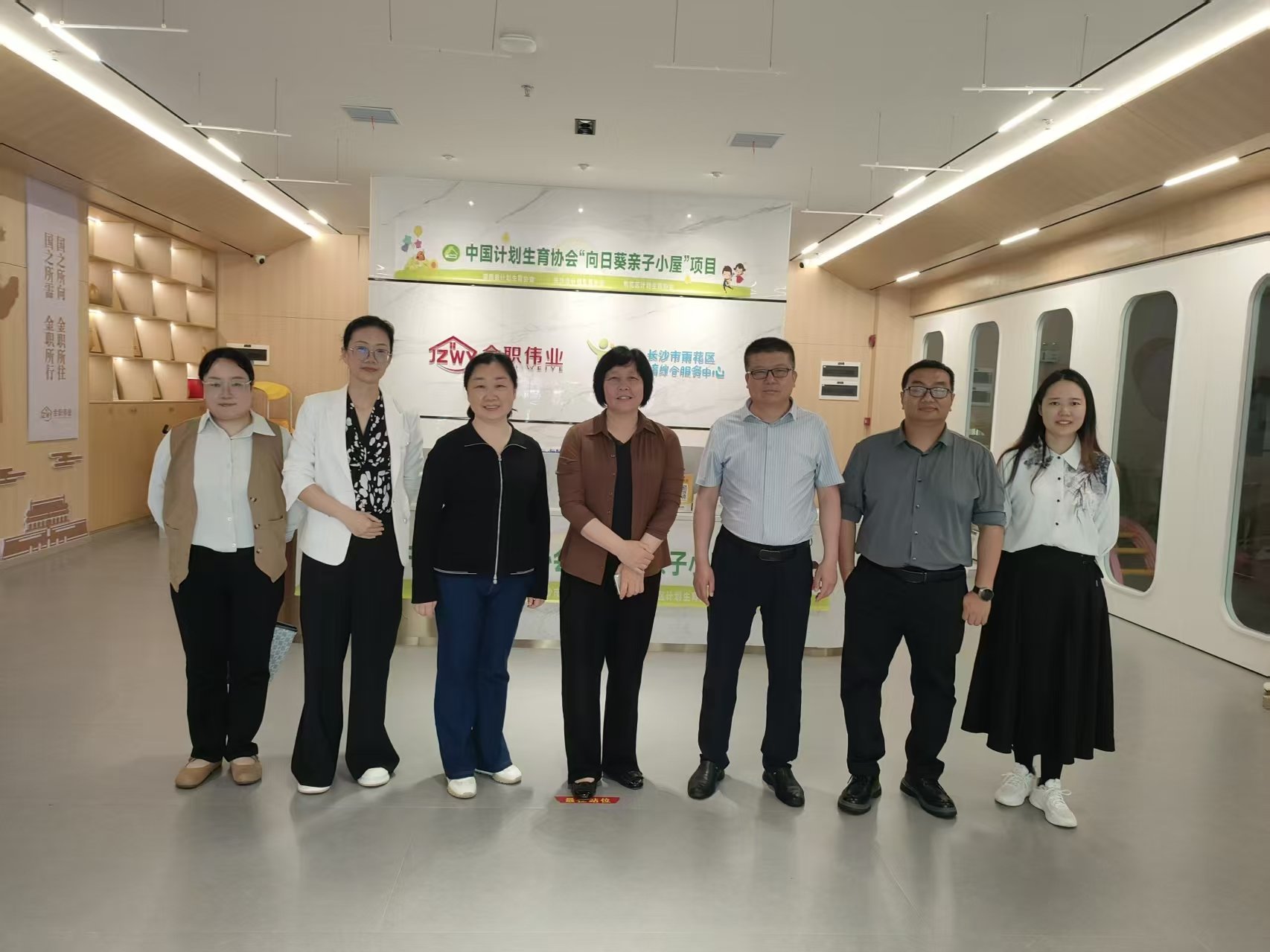 护理正规滚球app平台新手怎么玩党总