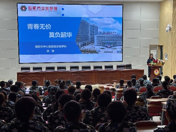 副书记李鑫汝