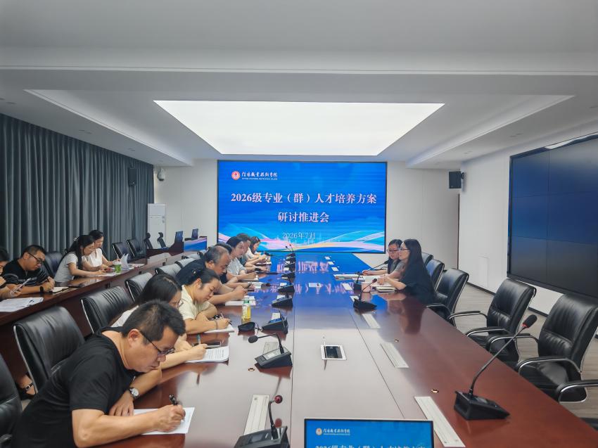 正规滚球app平台常用功能