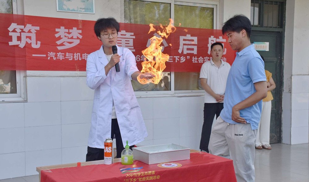 请升级浏览器以获得更好的体验