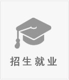 正规滚球app平台新人权益共有2项课