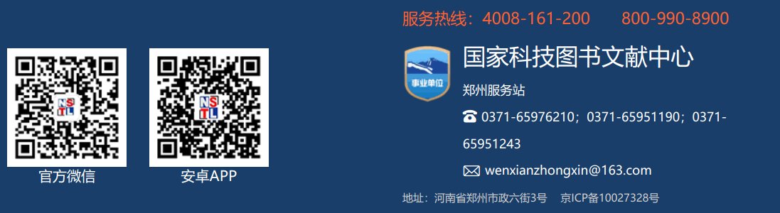 一、资源类型