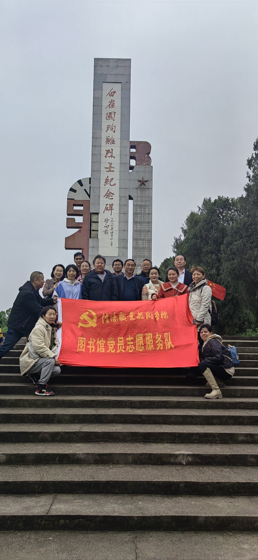 第一站参观邓颖超祖居