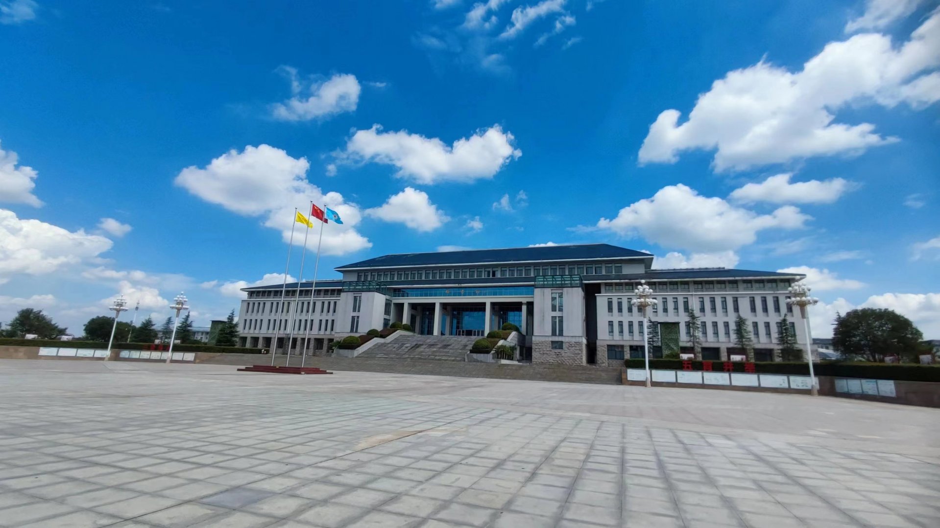 为迎接第31个世界读书日