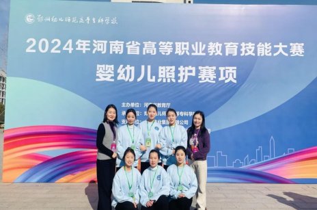 开启了职业正规滚球app平台操作说明