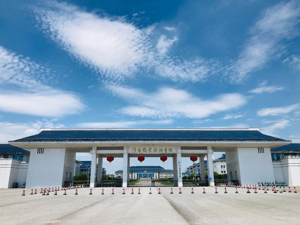 图书馆