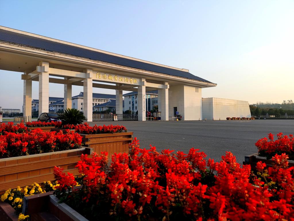 信息来源