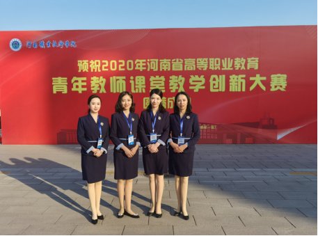 美术正规滚球app平台操作说明和音乐