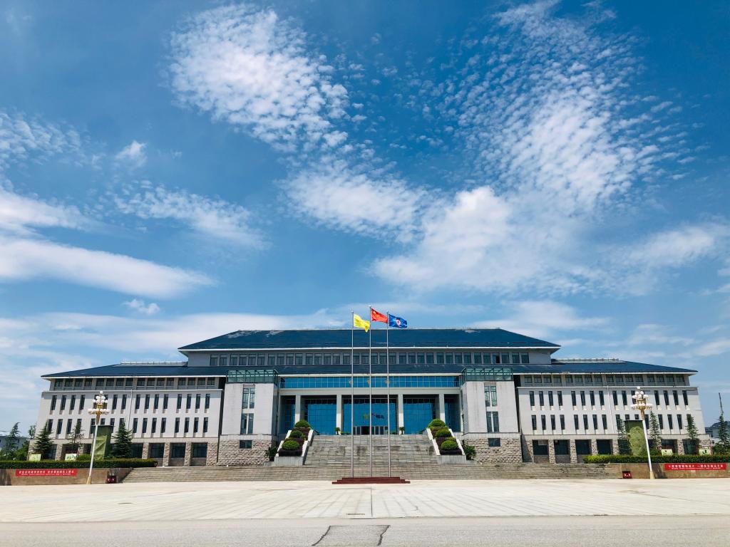 正规滚球app平台