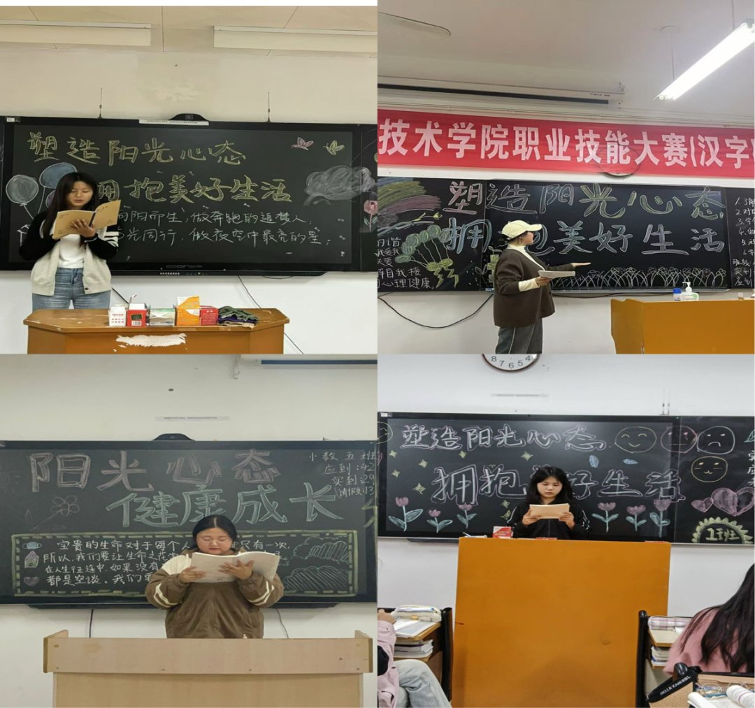 举办了语言与传媒正规滚球app平台手