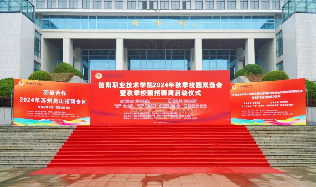 这不仅是一次对过往的回望
